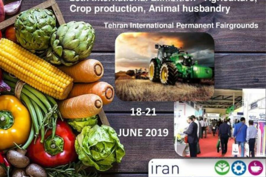 Iran Agrofood Exhibition 2023