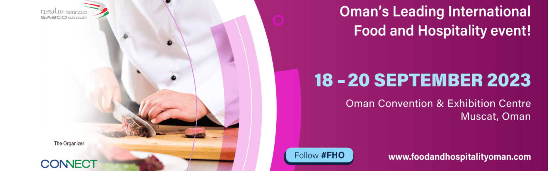 Oman Food and Hospitality Exhibition